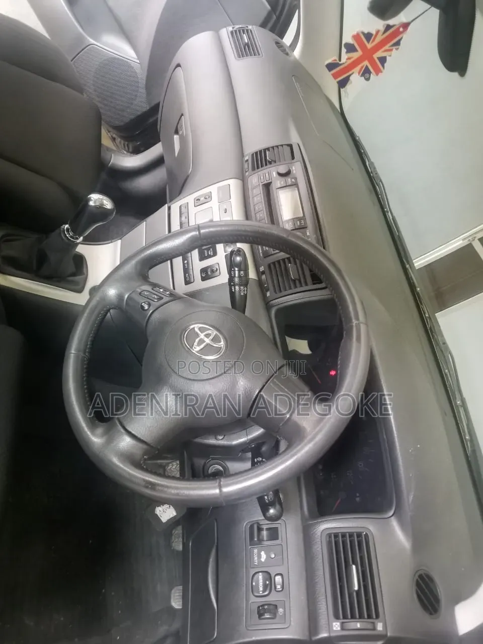 Toyota Corolla 2005 Gray