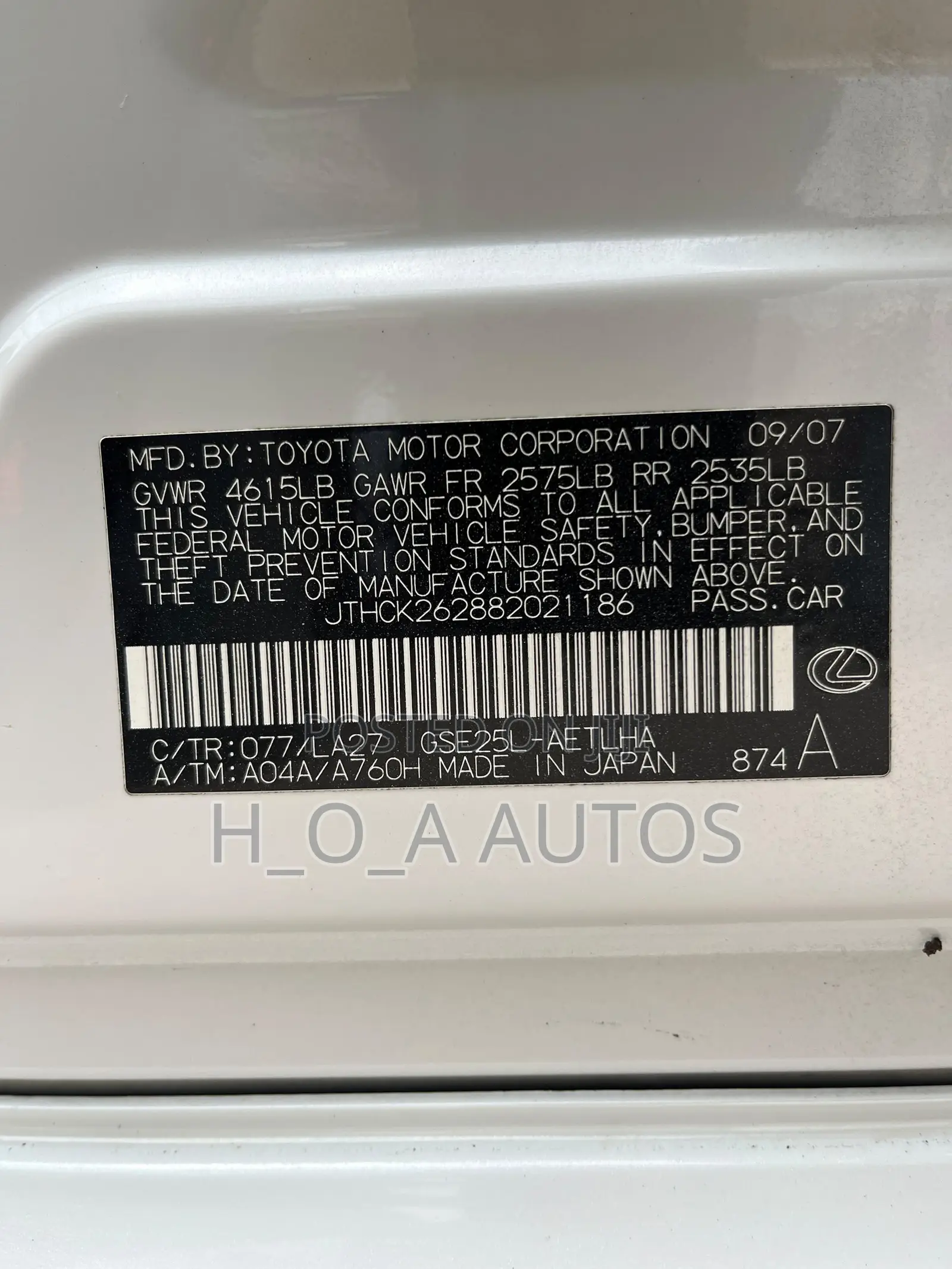 Lexus IS 250 2008 White