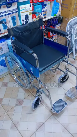 Commode Wheel Chair