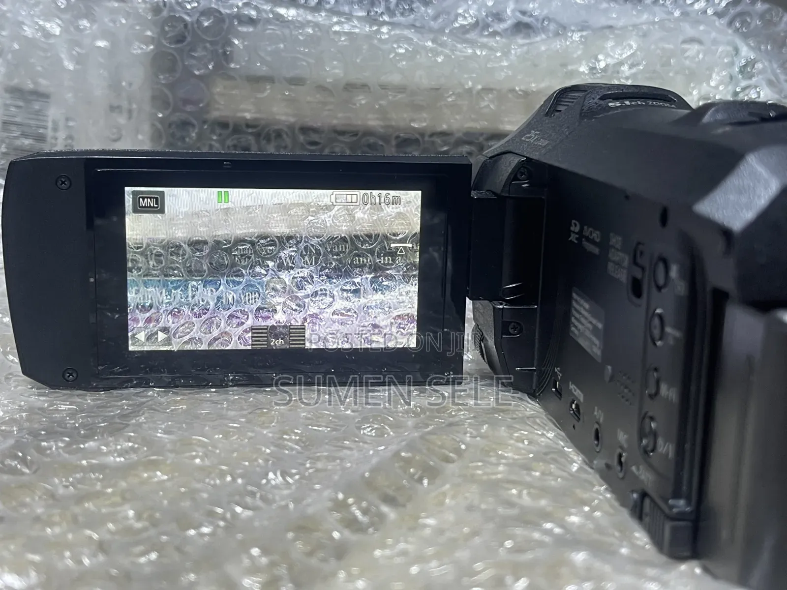 Panasonic Portable Camcorder