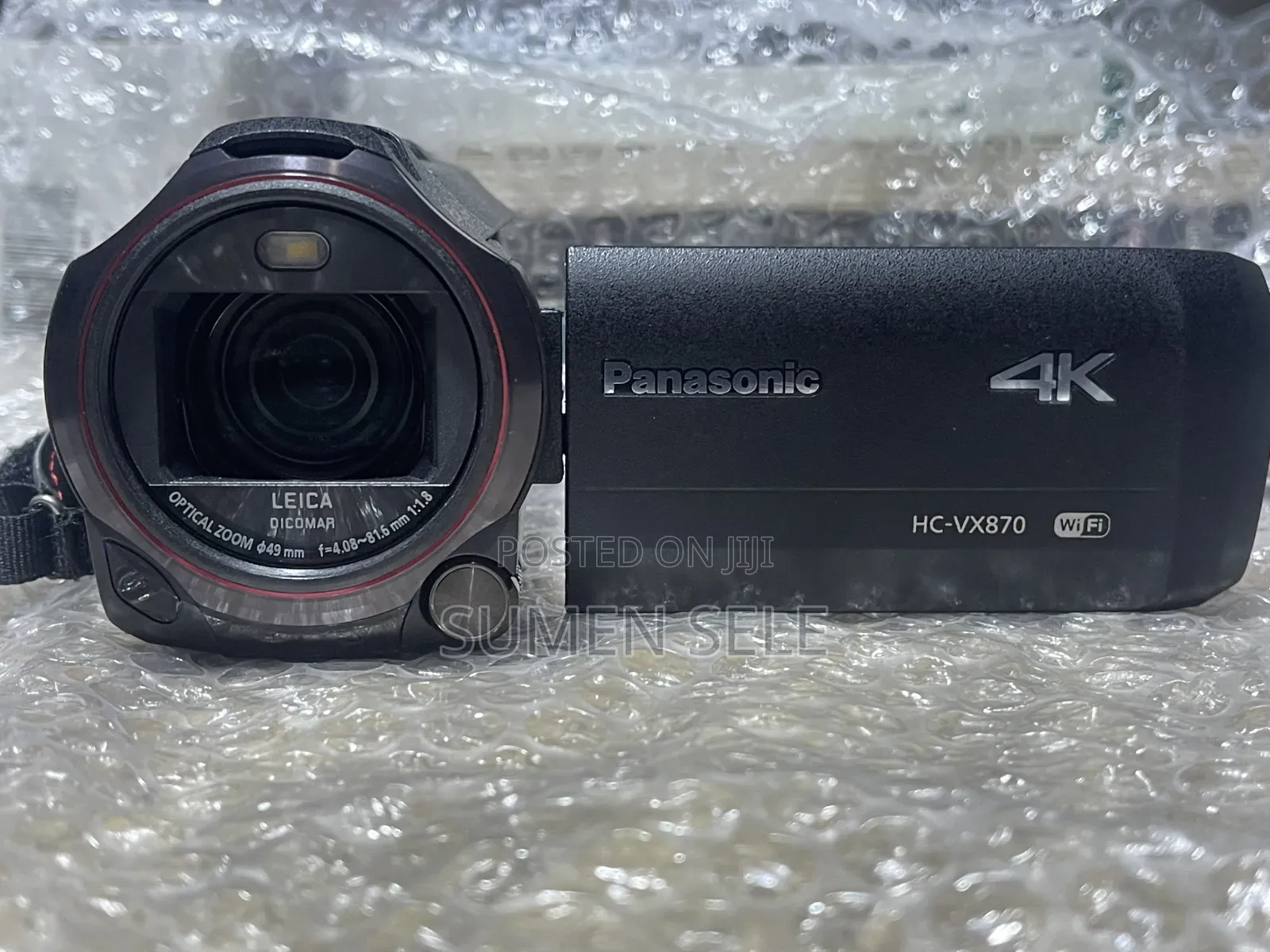 Panasonic Portable Camcorder