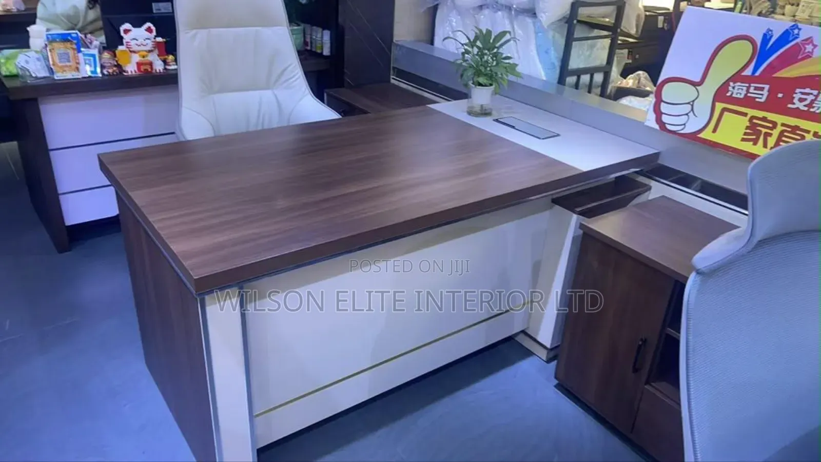 1.6 Meter Executive Office Table