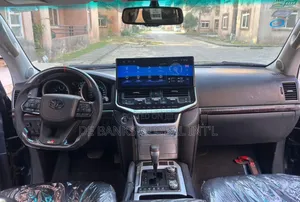Complete 2023 Land Cruiser Upgrade Kit