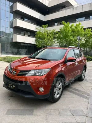 Toyota RAV4 Limited 4dr SUV AWD (2.5L 4cyl 6A) 2014 Orange