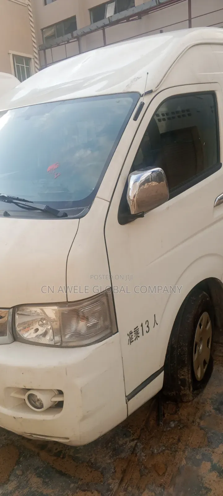 Toyota HiAce 2015 White