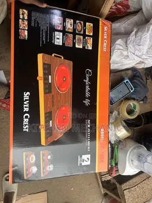 Infrared Cooker