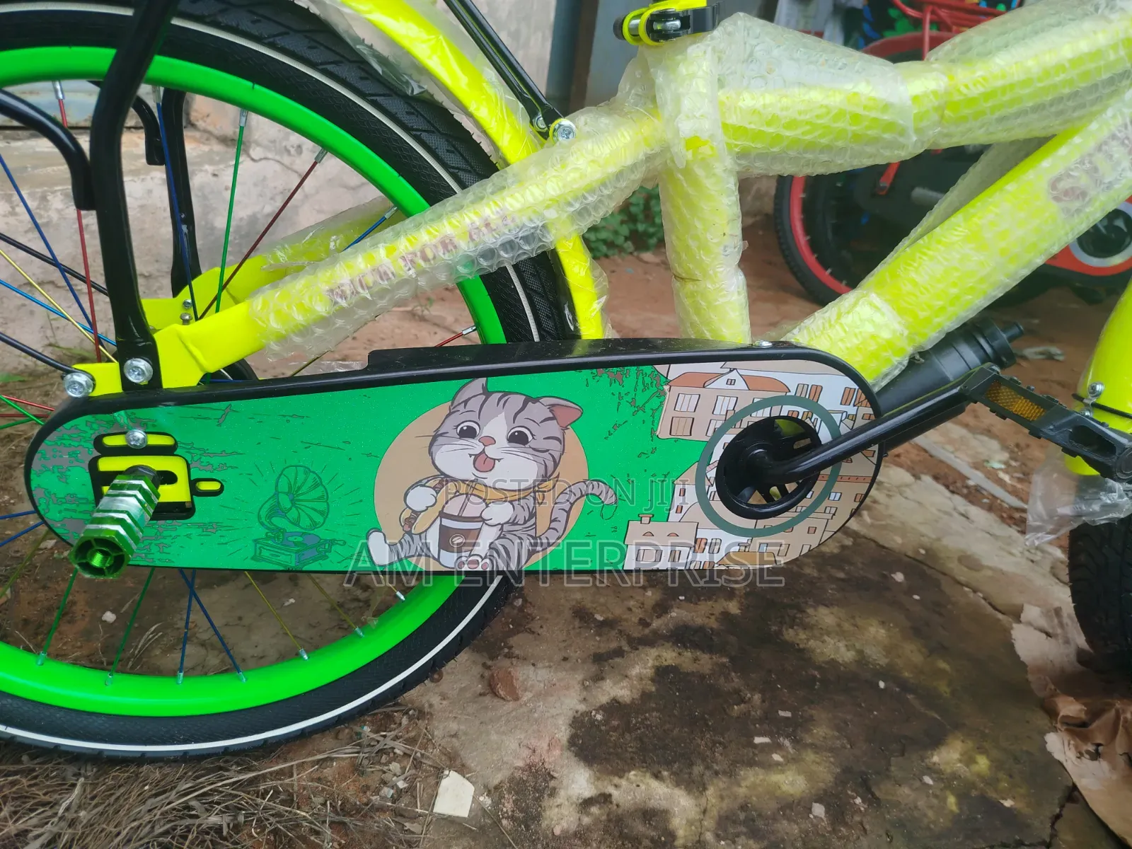 Supermaster BMX Size 20