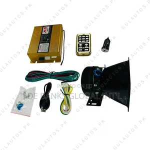 Sirens Remote Control