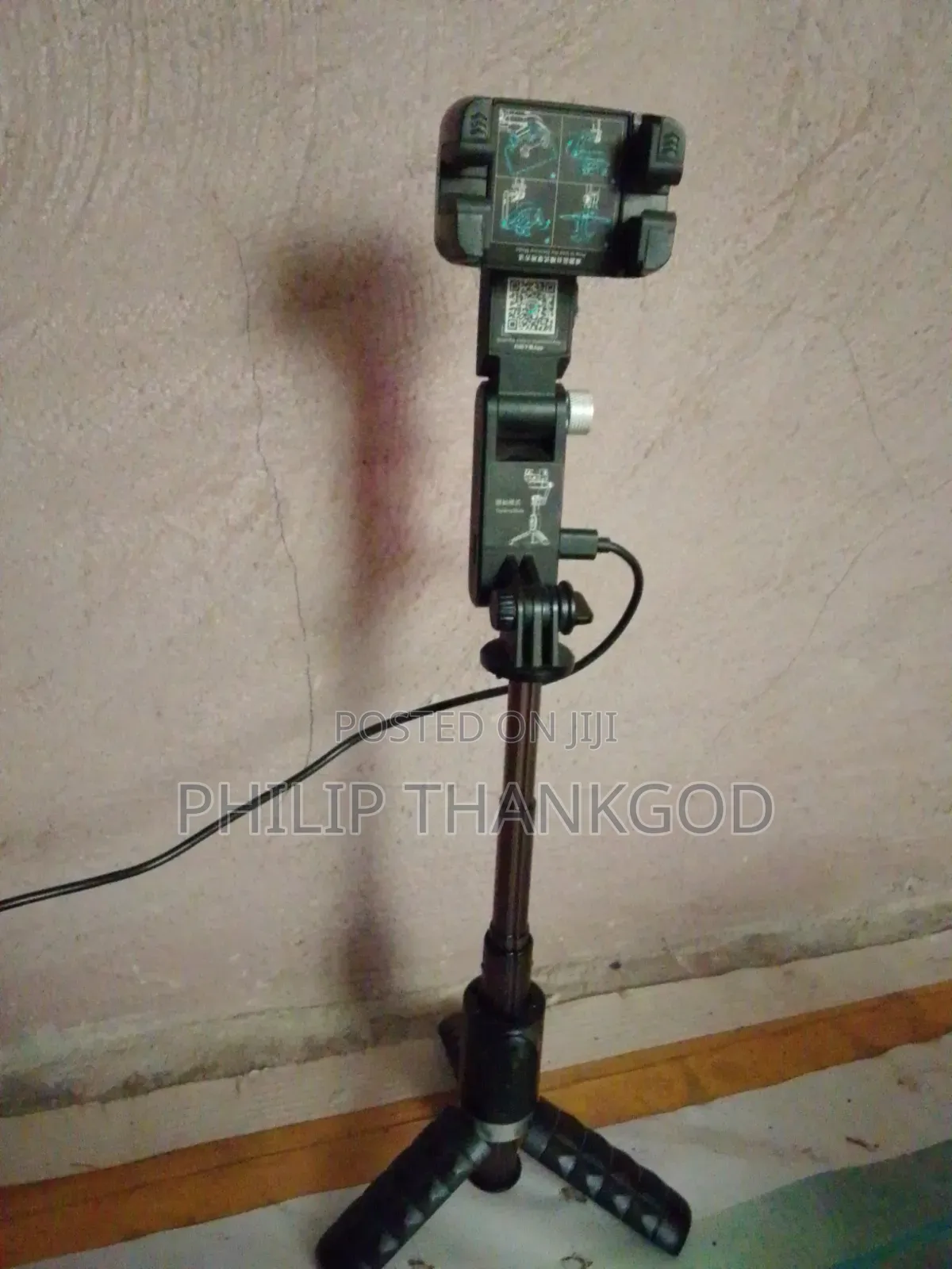 Gimbal Pro