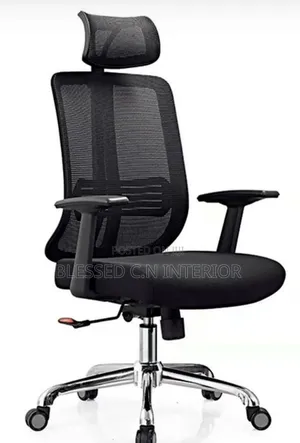 Excellent Butterfly Office Chair
