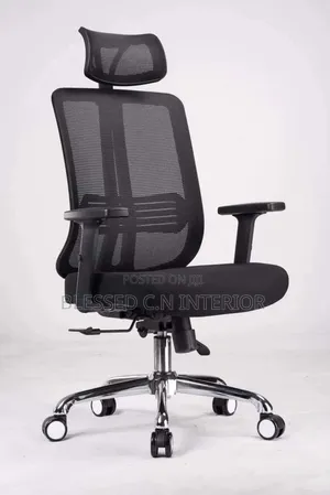 Excellent Butterfly Office Chair