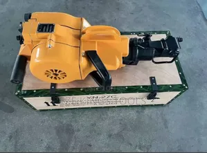 YN-27C Internal Combustion Rock Drill