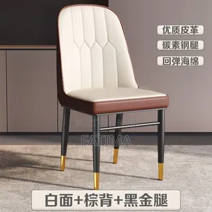 4pcs Dining Chairs