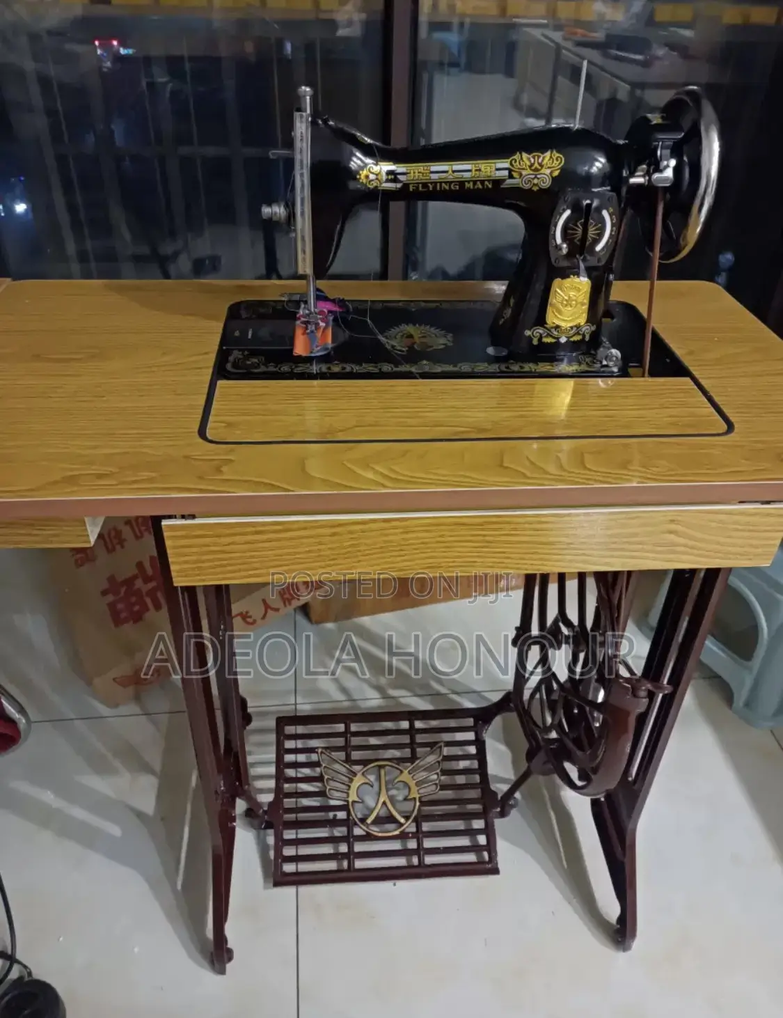 Sewing Machine