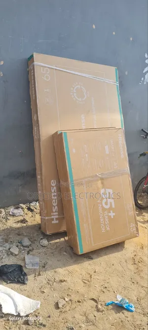 Hisense 75 Qled
