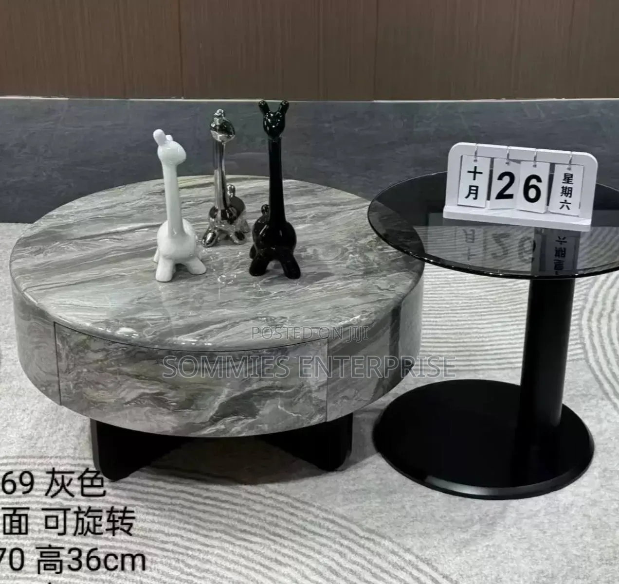 Center Table