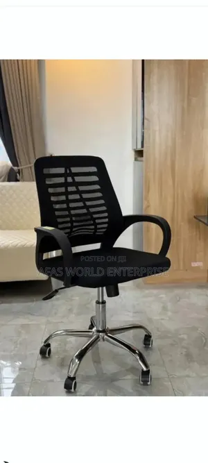 Beautiful Victory Chair