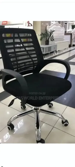 Office Chair With Mesh