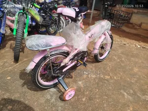 SPN Size 14 Kids Ride