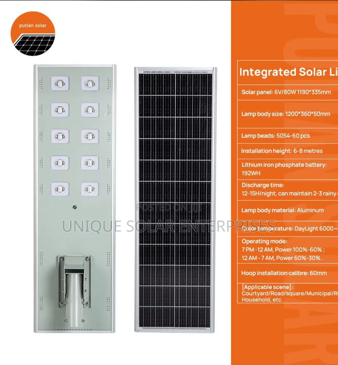 Putian Solar Light
