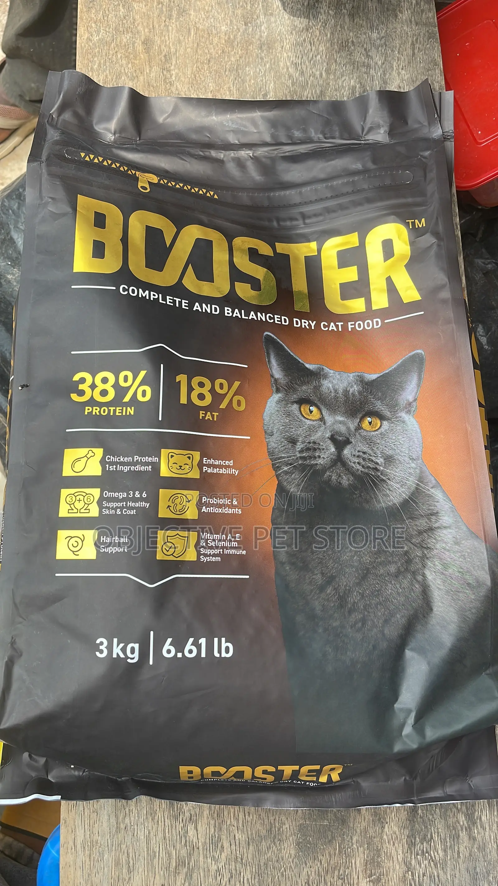 Booster Cat Dry