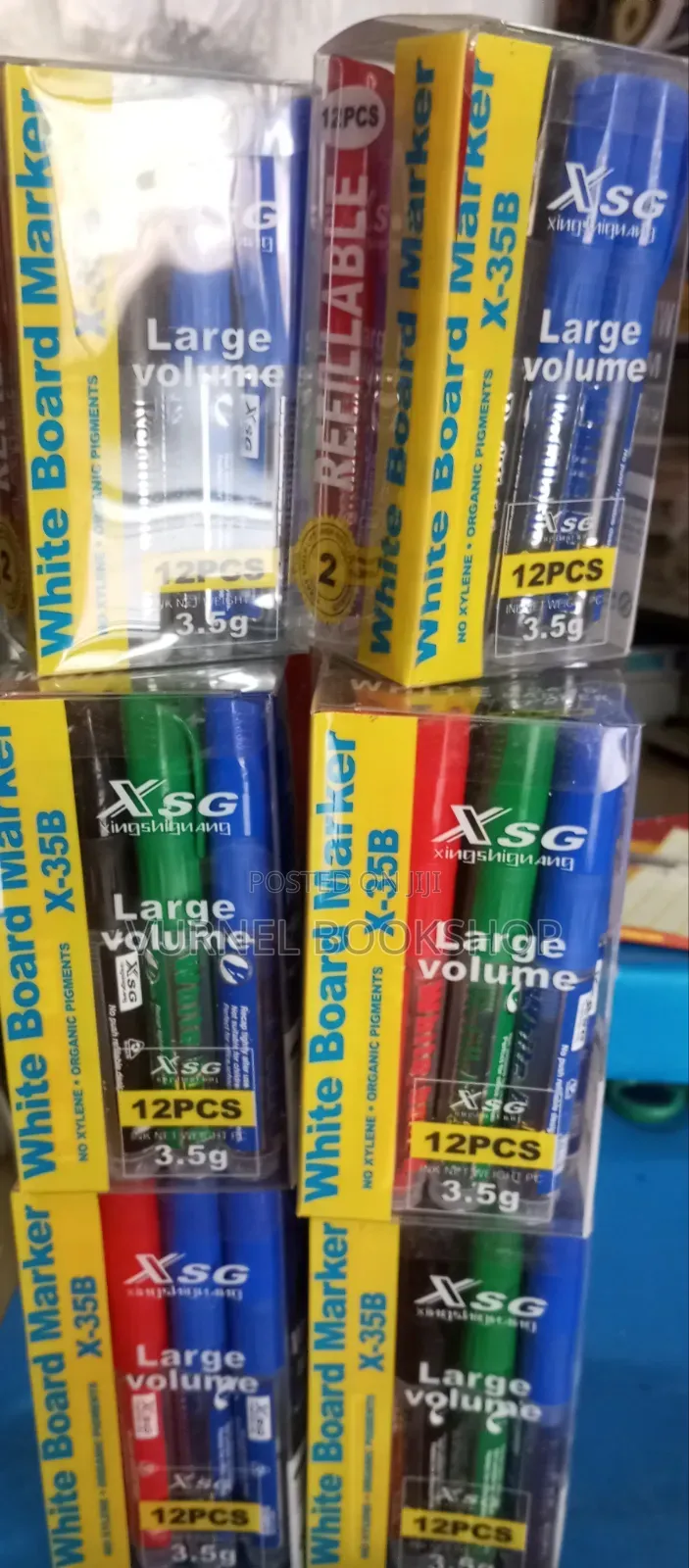 Back to School Essentials