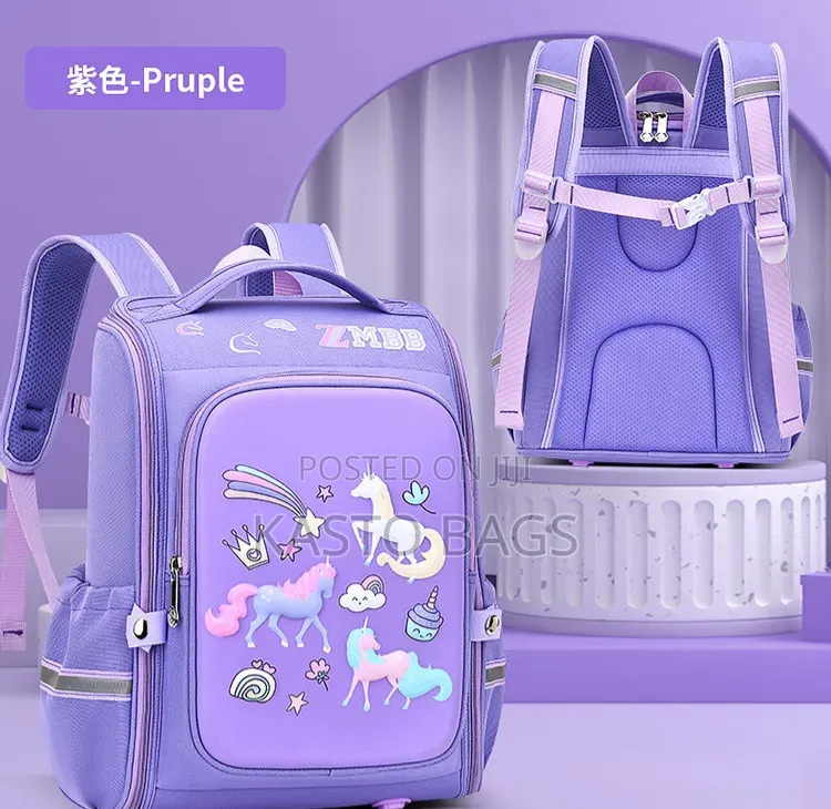 Treasure School Bag