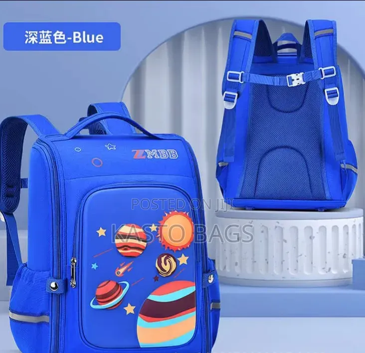 Treasure School Bag