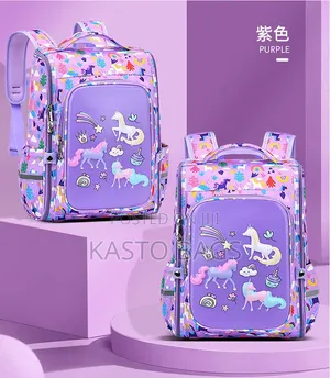 Treasure School Bag (Big)