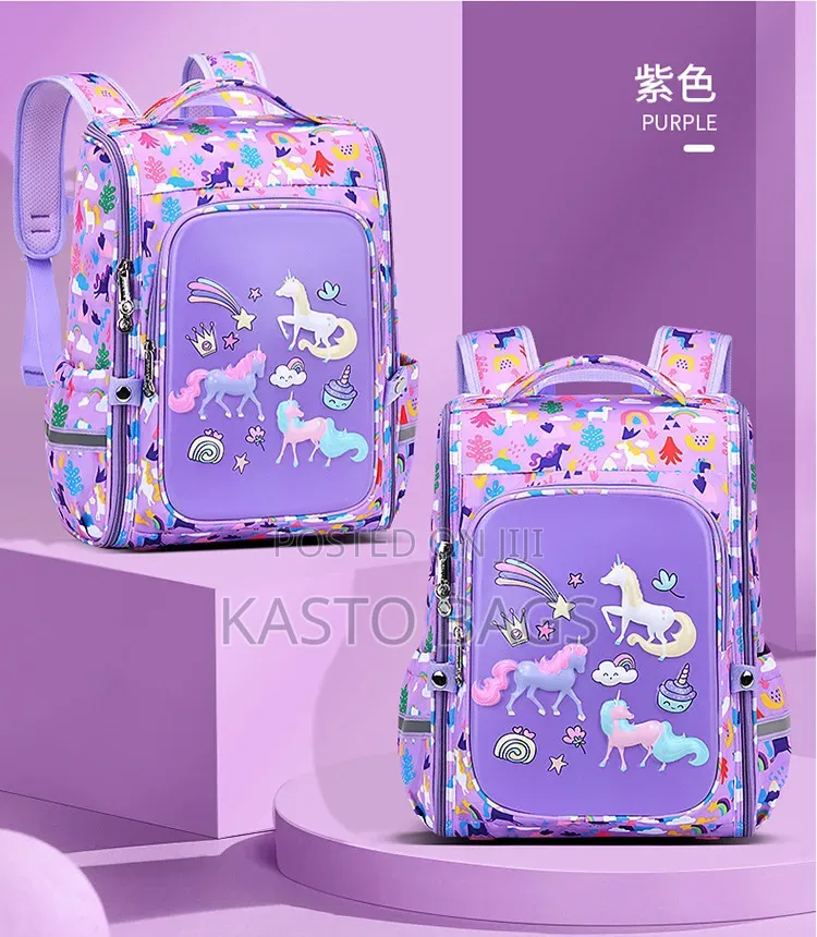 Treasure School Bag (Big)