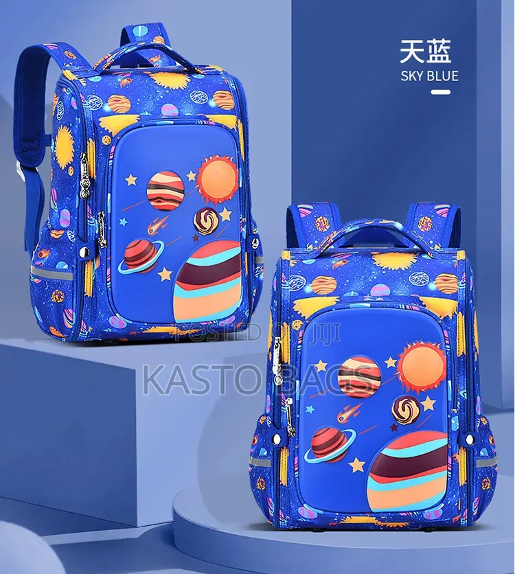Treasure School Bag (Big)
