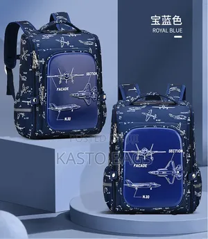 Treasure School Bag (Big)