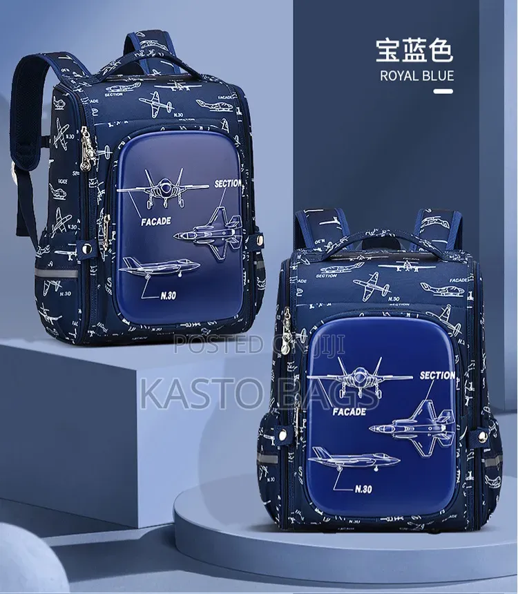 Treasure School Bag (Big)