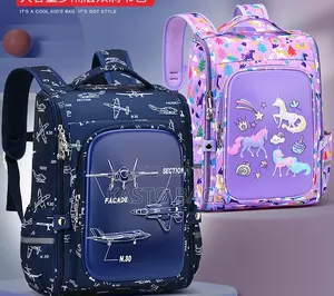 Treasure School Bag (Big)