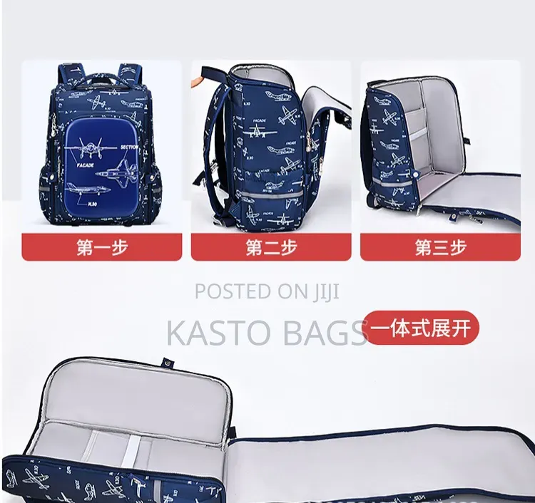 Treasure School Bag (Big)