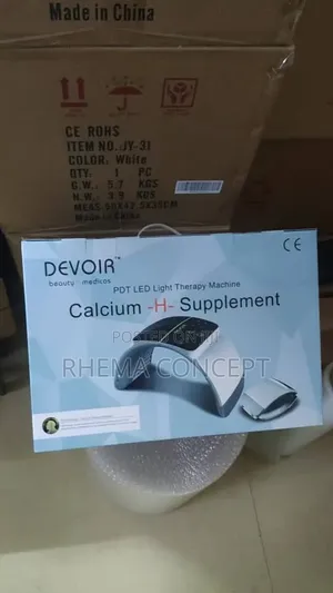 LED Supplement Light