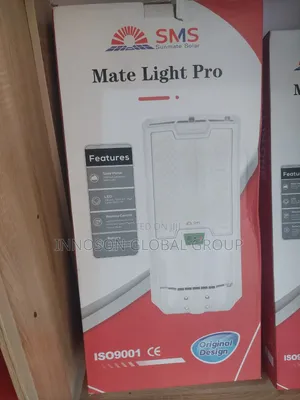 SMS Solar Street Lights