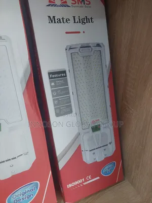 SMS Solar Street Lights