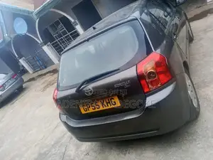 Toyota Corolla 2005 Gray