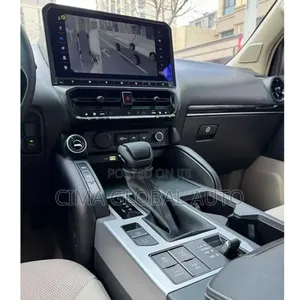 Interior Console for 2010 Prado Upgrade to 2024 Model | CIMA Global