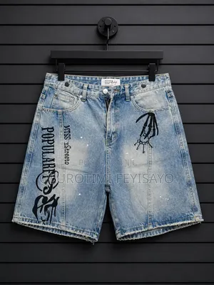 Men's Shorts