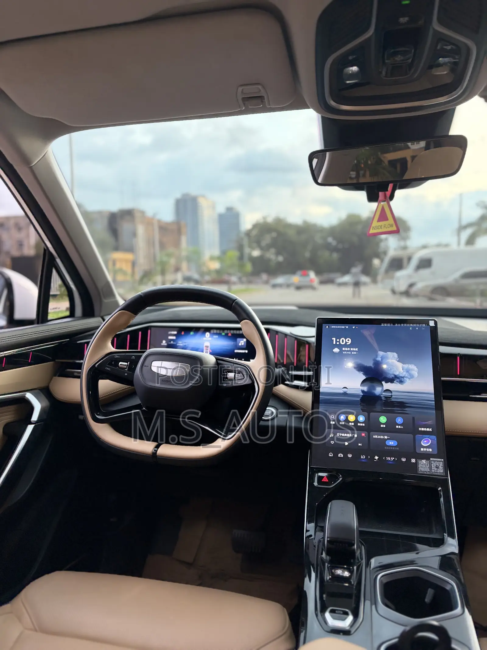 New Geely Boyue 2025 White