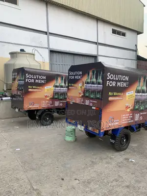 Vehicle Branding