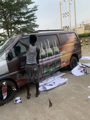 Vehicle Branding