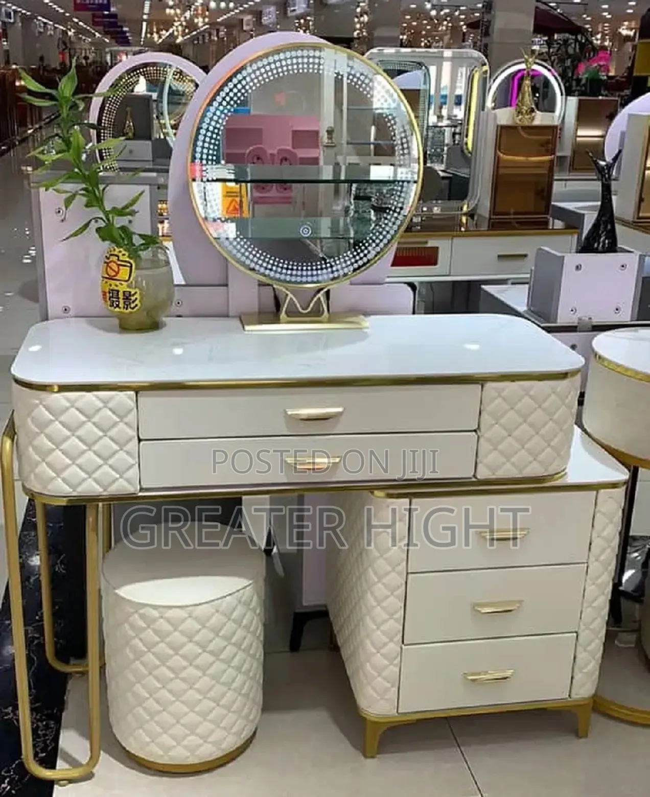 Dressing Mirror Console