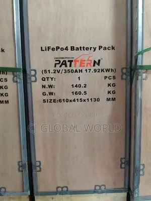 17kwh 51.2v 350ah