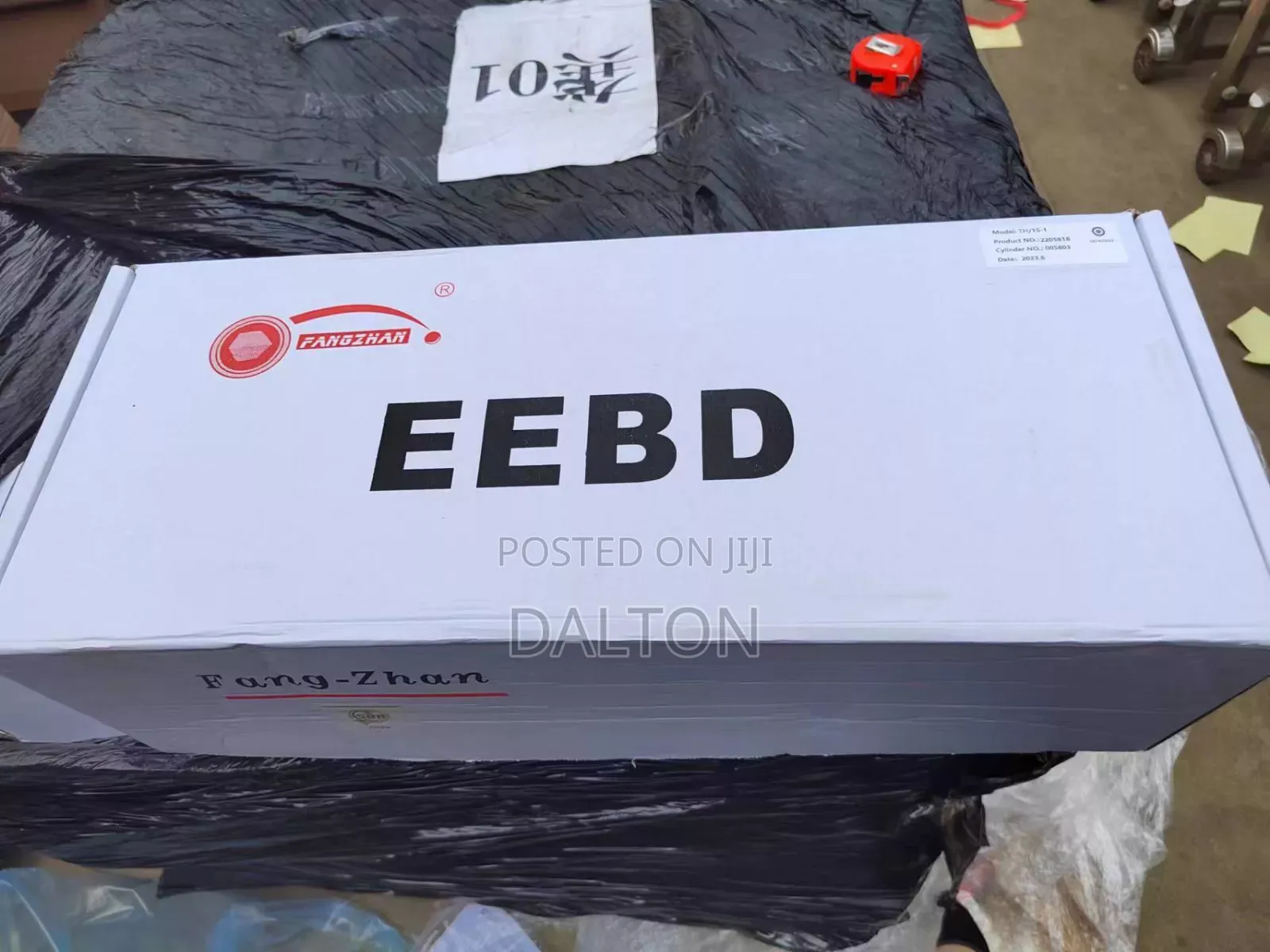 EEBD Escape