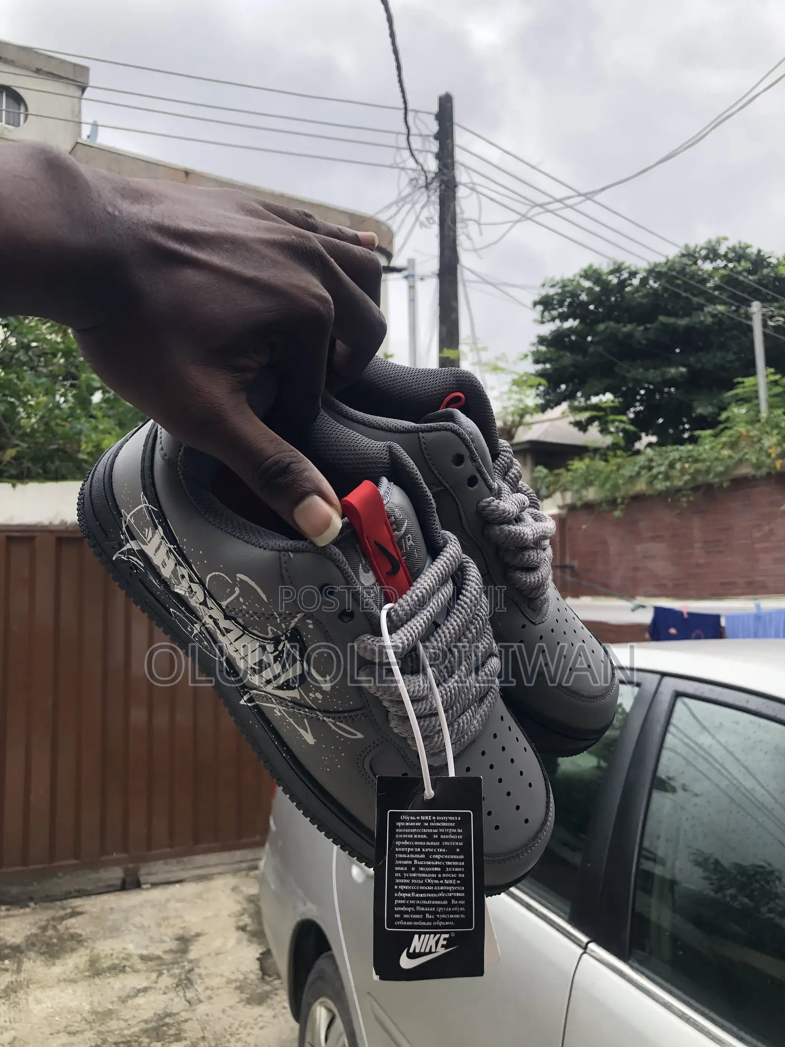 Nike Air Force 1