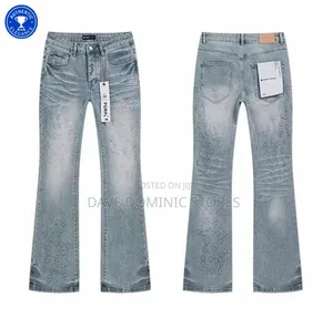 Most Wanted Luxury Purple Jean Now Available in Store.