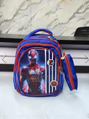 Children Backpack /Launch Bags